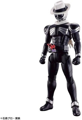 Bandai Hobby - Figure-rise Standard Kamen Rider Skull - Collectibles