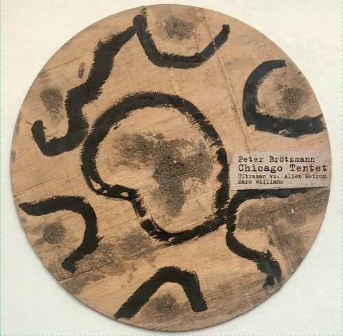 Brotzmann,peter - Ultraman Vs Alien Metron - Vinyl Record