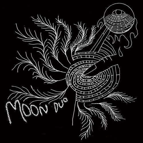 Moon Duo - Escape - Expanded Edition - Blue - Vinyl Record