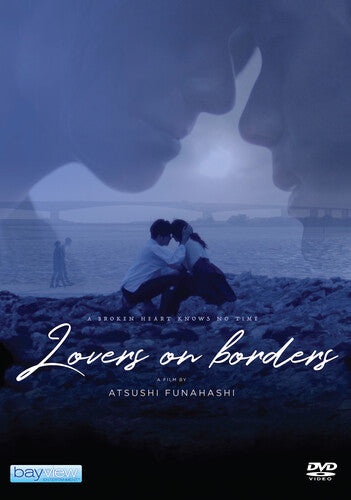 Lovers On Borders - Lovers On Borders - DVD