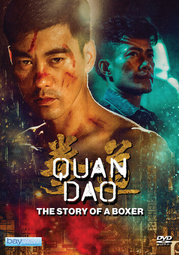 Quan Dao: Journey Of A Boxer - Quan Dao: Journey Of A Boxer - DVD