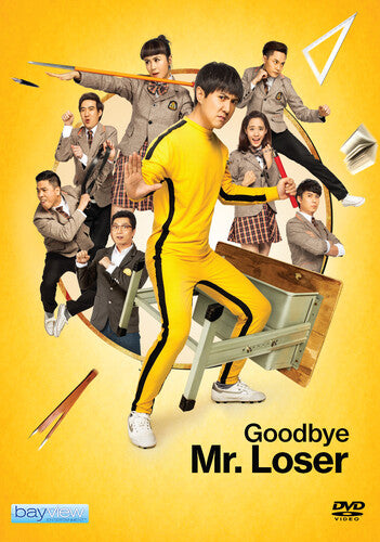 Goodbye Mr Loser - Goodbye Mr Loser - DVD