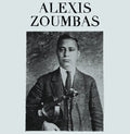 Zoumbas,alexis - Alexis Zoumbas - Vinyl Record