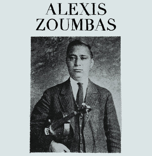 Zoumbas,alexis - Alexis Zoumbas - Vinyl Record