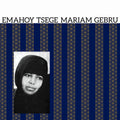 Emahoy Tsege Mariam Gebru [LP] Vinyl Record
