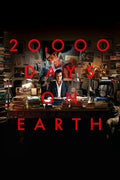 Cave,nick - 20,000 Days On Earth - DVD