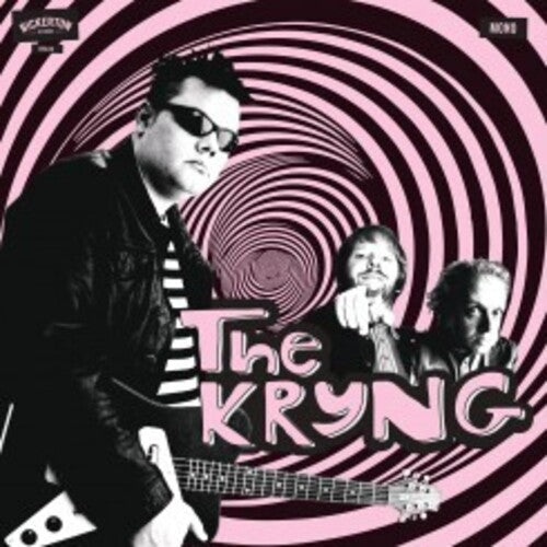 Kryng - V. - Vinyl Record