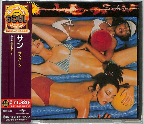 Sun - Sunburn - Music CD