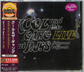 Kool & The Gang - Live At Pj's - Music CD