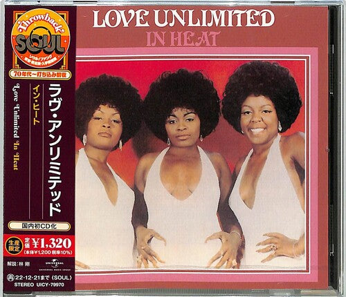 Love Unlimited - In Heat - Music CD
