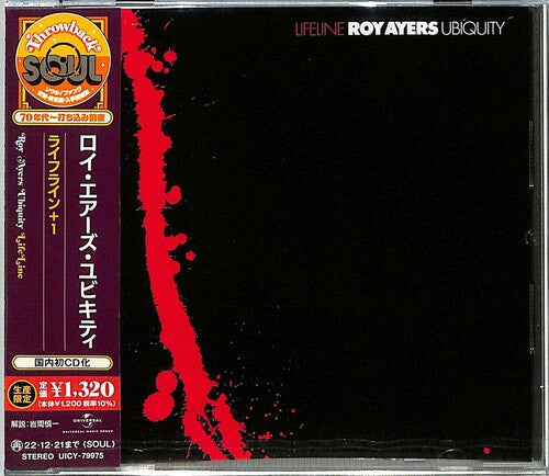 Ayers,roy / Ubiquity - Lifeline - Music CD
