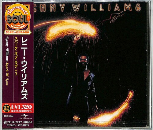 Williams,lenny - Spark Of Love - Music CD