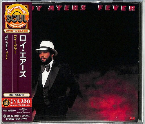Ayers,roy - Fever - Music CD