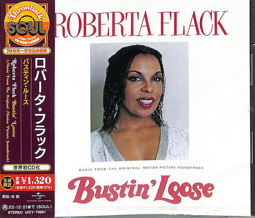 Flack,roberta - Bustin Loose - Music CD