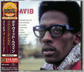 Ruffin,david - Unreleased Album - Music CD
