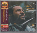 Gaye,marvin - What's Going On (original Detroit Mix) - Music CD