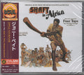 Pate,johnny - Shaft In Africa - Music CD