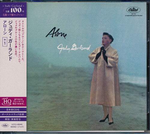 Garland,judy - Alone - Music CD
