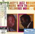 Blakey,art / Monk,thelonious - Art Blakey's Jazz Messengers With Thelonious Monk - Music CD
