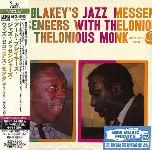 Blakey,art / Monk,thelonious - Art Blakey's Jazz Messengers With Thelonious Monk - Music CD