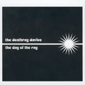 Deathray Davies - Day Of The Ray - Music CD