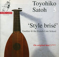 Mouton / Satoh - Style Brise - Gaultier 3 - Music CD
