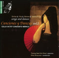 Turina / Nin / Kim-peral / Arizcuren - Canciones Y Danzas 2 - Music CD