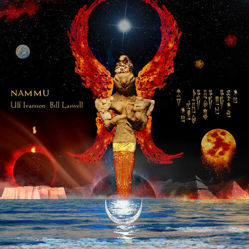 Ivarsson,ulf / Laswell,bill - Nammu - Music CD