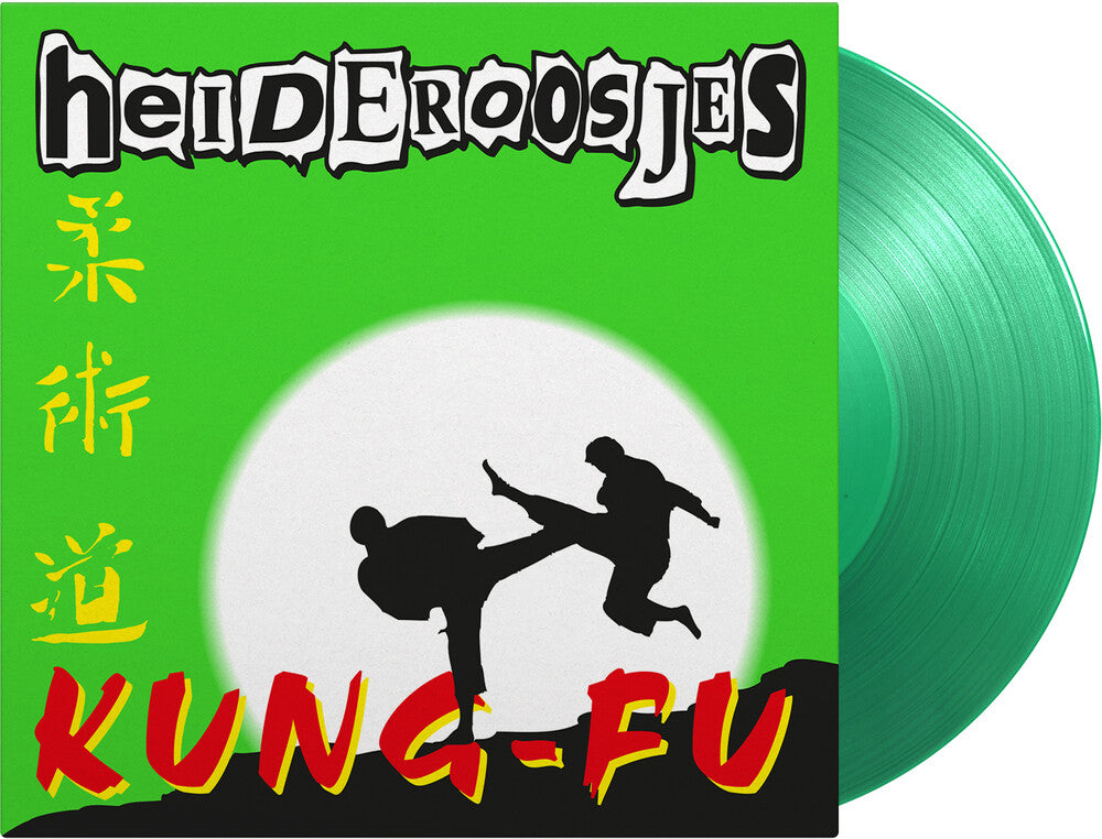 Kung-Fu [Indie Exclusive] [Colored Vinyl] (Grn) [Limited Edition] [180 Gram] Vinyl Record