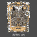 Clutch - Robot Hive / Exodus (clutch Collector's Series) - Vinyl Record