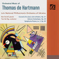 Orchestral Music Music CD