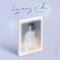 Hwang Chiyeul - By My Side - Music CD