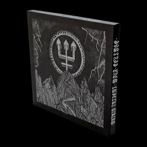 Watain - Trident Wolf Eclipse - Vinyl Record