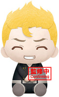 Banpresto - Tokyo Revengers Takemichi Hanagaki Big Plush - Collectibles