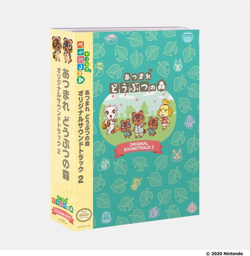 Game Music - Animal Crossing 2 / O.s.t. - Music CD