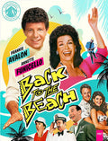 Back To The Beach: Paramount Presents - Back To The Beach: Paramount Presents - Blu-ray