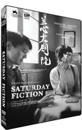 Saturday Fiction - Saturday Fiction - DVD