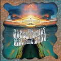Glass Family Electric Band - Invisible World - Vinyl Record