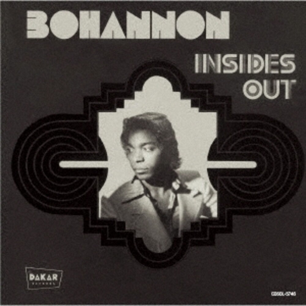 Inside Out (Remastered) Music CD