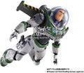 Tamashi Nations - Lightyear - Buzz Lightyear Alpha Suit - Collectibles