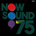 Ichihara,kosuke & 3l - Now Sound '75 Datsu - Japanese Folk Song - Vinyl Record
