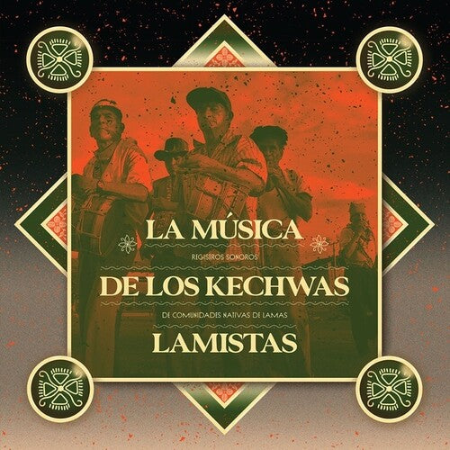 Los Abuelos Del Wayku - La Musica De Los Kechwas Lamistas - Vinyl Record