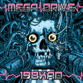 Mega Drive - 198xad - Music CD