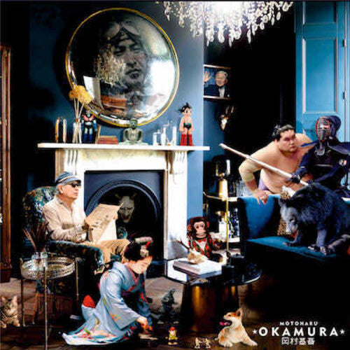 Motoharu Okamura - Motoharu Okamura - Vinyl Record