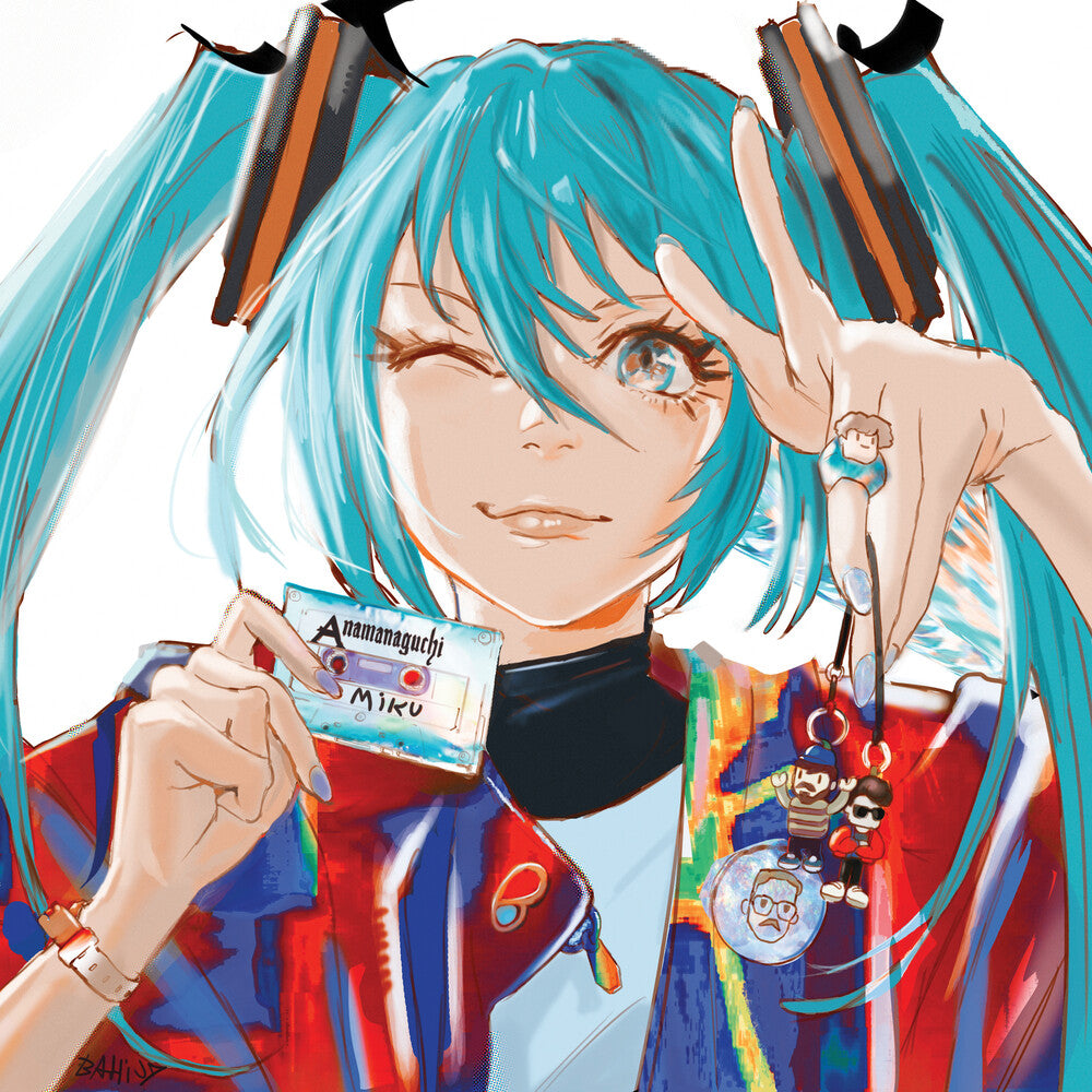 Miku - Teal [Colored Vinyl] [Download Included] Vinyl Record
