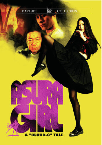 Asura Girl - Asura Girl - DVD