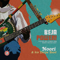 Noori & His Dorpa Band - Beja Power Electric Soul & Brass From Sudan's Red - Vinyl Record