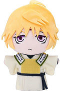 Orange Rouge - Saiyuki Reload Zeroin Genjo Sanzo Nendoroid Plus P - Collectibles