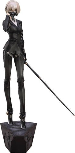 Myethos - Gad Inu 1/7 Pvc Fig - Collectibles