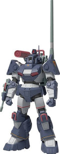 Max Factory - Fang Of The Sun Dougram Combat Armors Max27 1/72 M - Collectibles
